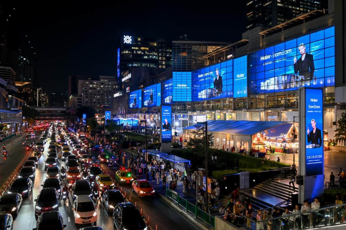 欧睿国际:海尔连续17年居全球大型家用电器品牌零售量第一(图2) 欧睿国际:海尔连续17年居全球大型家用电器品牌零售量第一(图2)