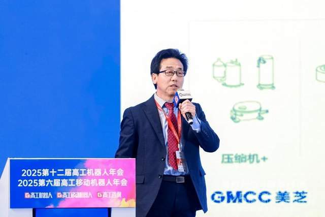 以“正向设计”蓄势品质突围 美的威灵机器人部件领创核心部件国产化突破(图1)