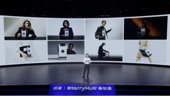 2026年成者12周年战略新品发布会，AI会议机器人重磅亮相(图8)