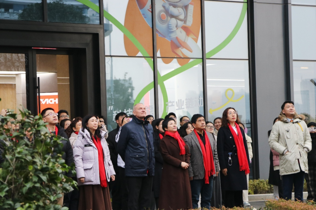 工业安全行业重磅！TROAX图瓦斯收购纬诚科技股权交割仪式圆满完成，双向赋能共推亚太安全防护产业升级(图2)