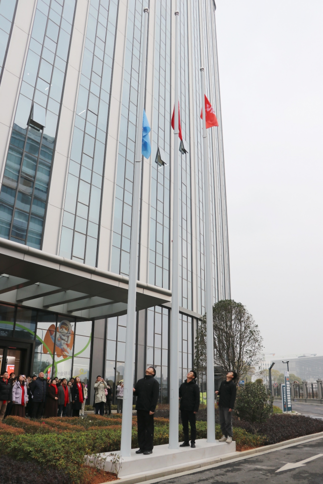 工业安全行业重磅！TROAX图瓦斯收购纬诚科技股权交割仪式圆满完成，双向赋能共推亚太安全防护产业升级(图8)