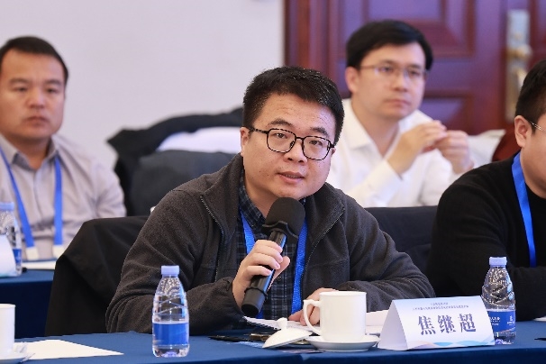 工业和信息化部人形机器人与具身智能标准化技术委员会 成立大会暨第一次全体委员会议召开(图10)