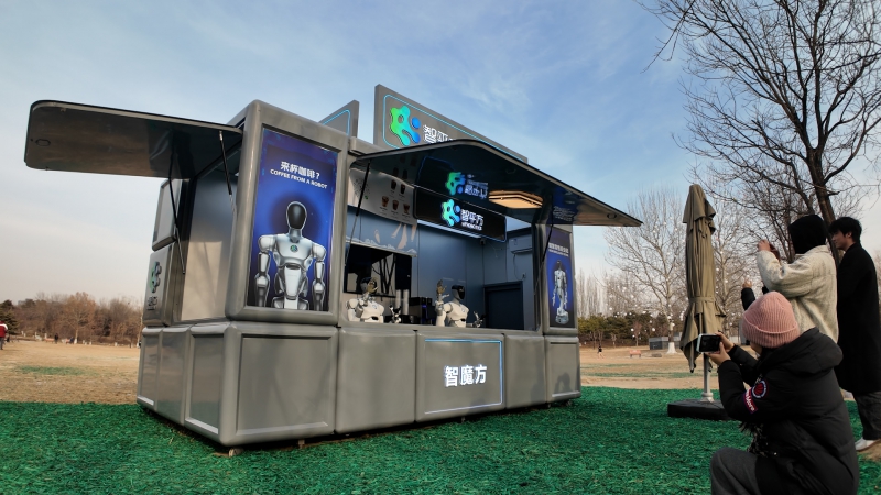 3年1000个！北京、深圳同步亮相，智平方开启文商旅的“智魔方”时刻(图3)