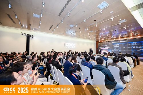 全球智慧 全链驱动｜CDCC维谛专场：解码AI2.0时代的智算基础设施升级路径(图1)