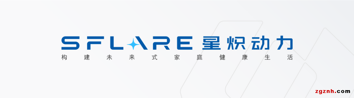 从“主动预防”切入,首款家庭具身机器人开启一场大规模社会实验(图3) 从“主动预防”切入,首款家庭具身机器人开启一场大规模社会实验(图3)
