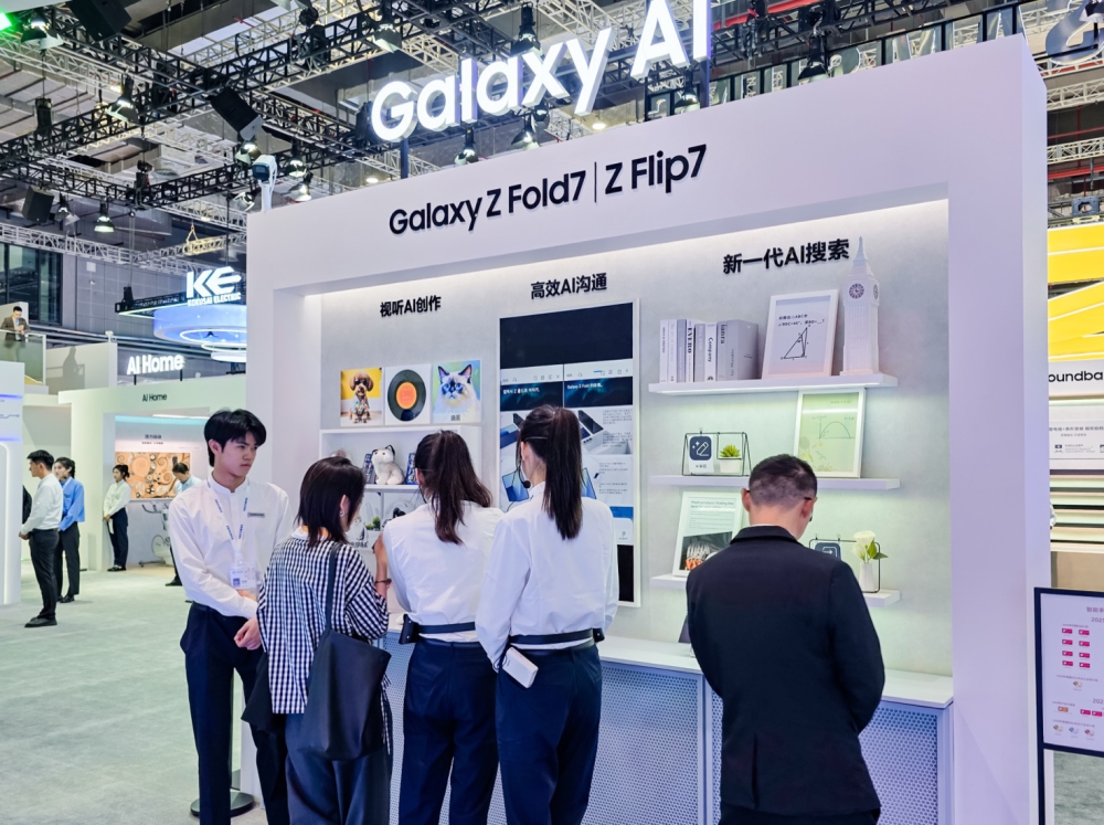 三星Micro RGB色彩技术亮相进博，智绘AI家电新视界(图5)