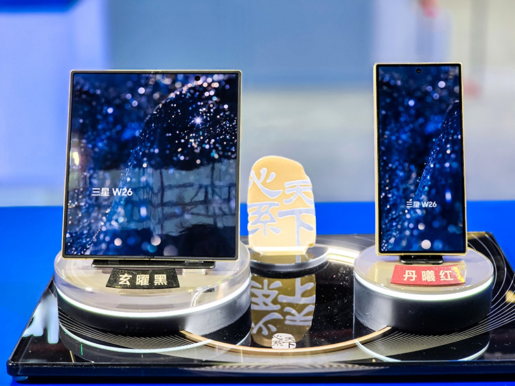 三星连续8年亮相进博会，看科技巨头如何引领行业发展(图4)