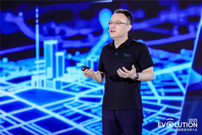 AI 赋能，四维图新以极致性价比加速智能汽车普及(图2)