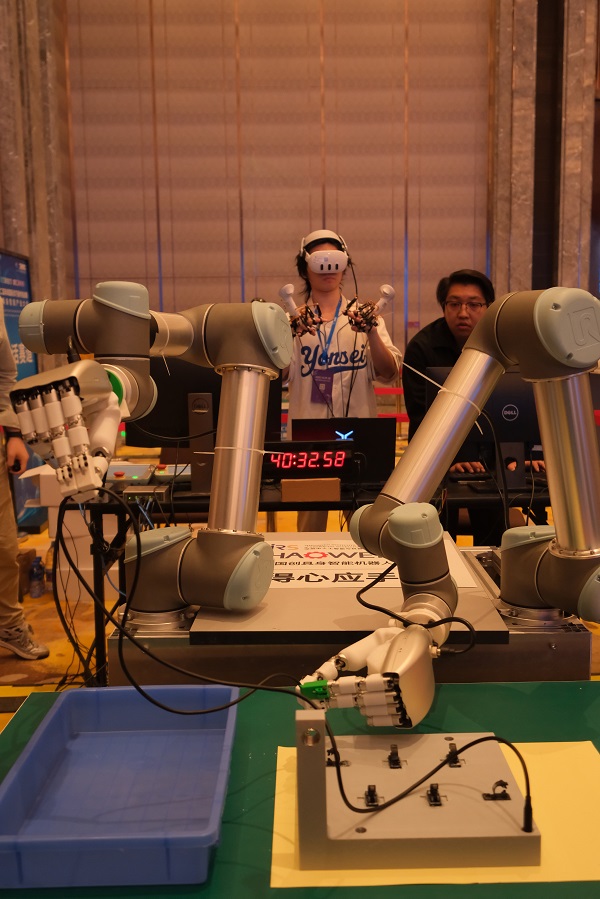 第二届具身智能盛会在珠海香洲举办(图3)