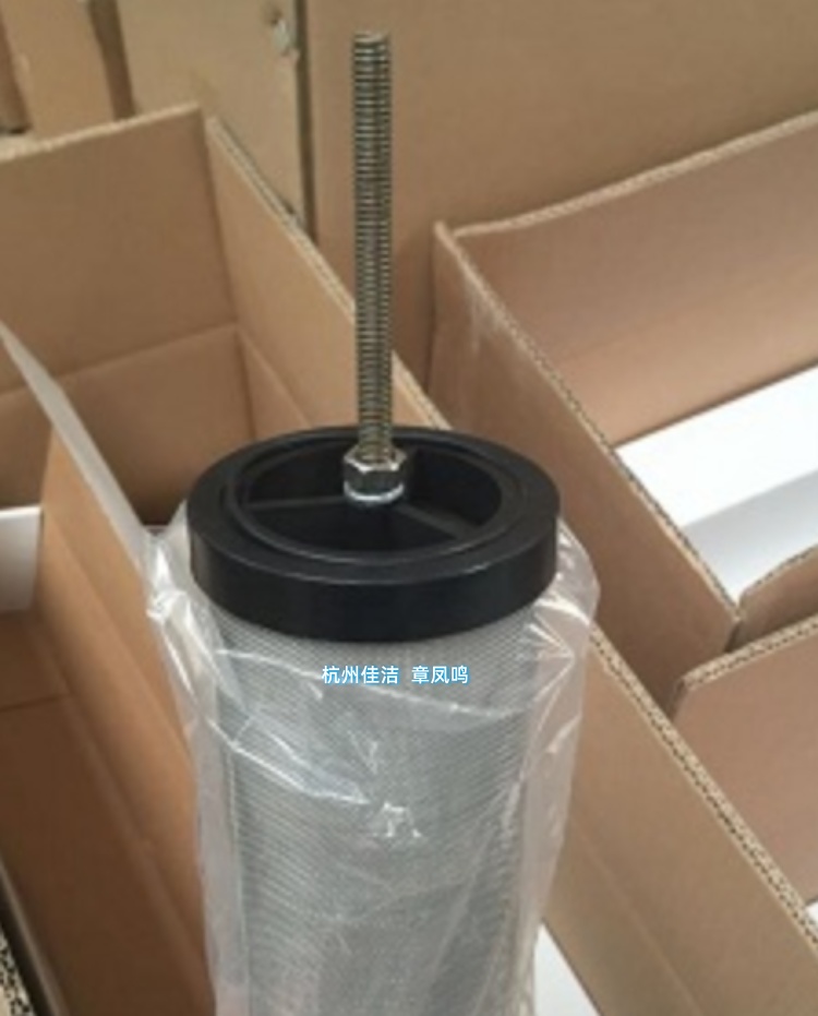 ​阿普达压缩空气滤芯AMF0960-V AMF0960-A(图2)