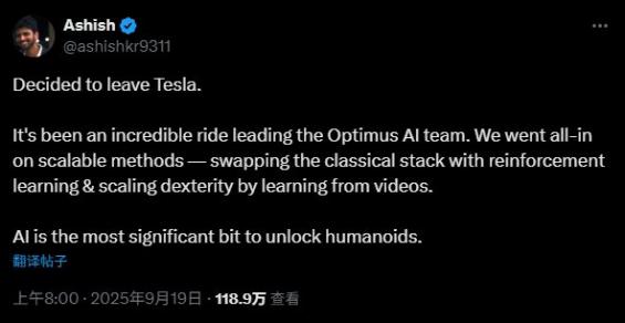 打造机器人行业的“安卓”,Meta的野心能否照进现实?(图6) 打造机器人行业的“安卓”,Meta的野心能否照进现实?(图6)