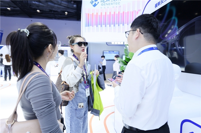 通用技术集团精彩亮相2025年中国国际信息通信展(图3)