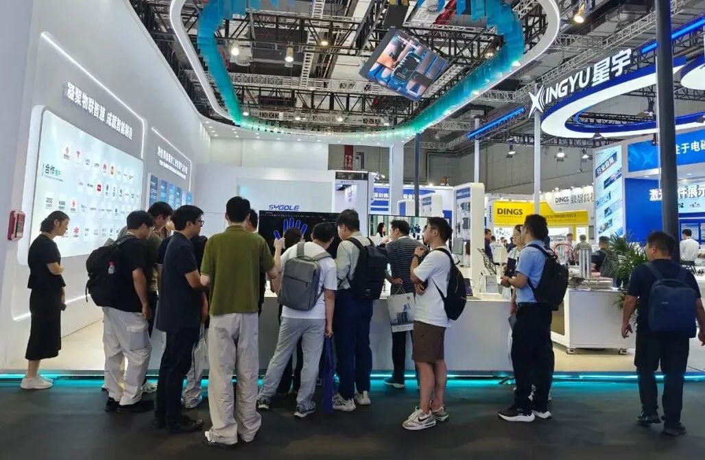 展会进行中 | 思谷智能亮相第25届中国国际工业博览会(图3)