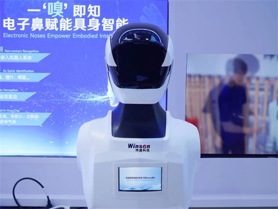 上海传感器展盛大启幕，汉威科技先进传感技术矩阵引发关注(图3)