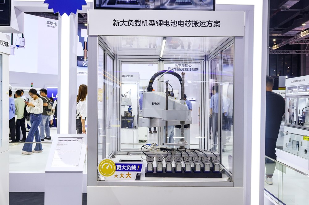 重磅新品首秀！爱普生携多项创新机器人方案亮相工博会(图4)
