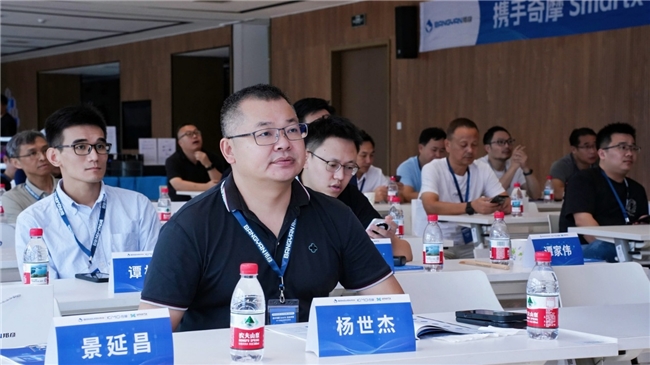 共探制造业数智转型新路径：携手奇摩 SmartX 走进邦彦 ——“云 PC 制造业数智化体验日”圆满收官(图9)