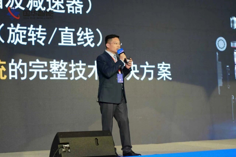 国华智能发布全栈式人形机器人核心部件 引领国产关节技术自主化进程(图1)