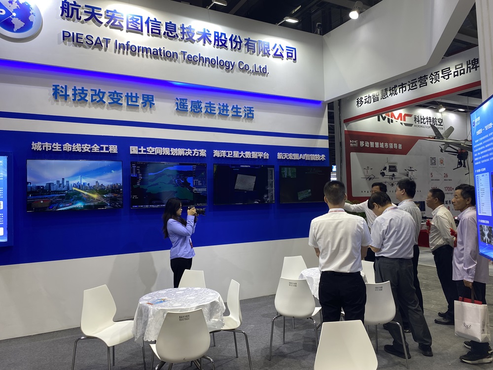 2026新型智慧城市建设成果博览会暨信息技术与数据中心数据管理展览会将在广州盛大启幕(图11)