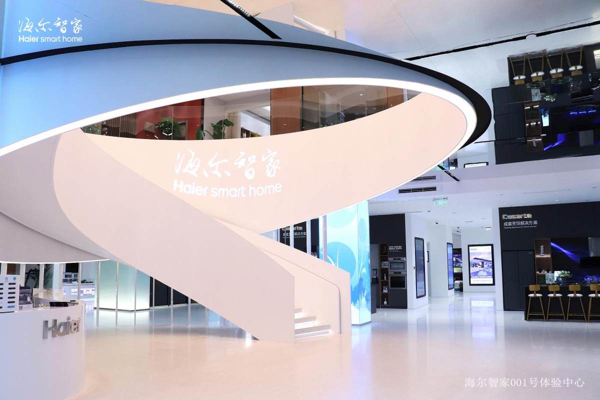 省心比省钱重要!三翼鸟上海体验中心8成用户定制场景(图1) 省心比省钱重要!三翼鸟上海体验中心8成用户定制场景(图1)