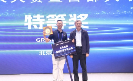 炒菜机器人大赛在京平谷开赛 绘就食品工业新图景(图4)