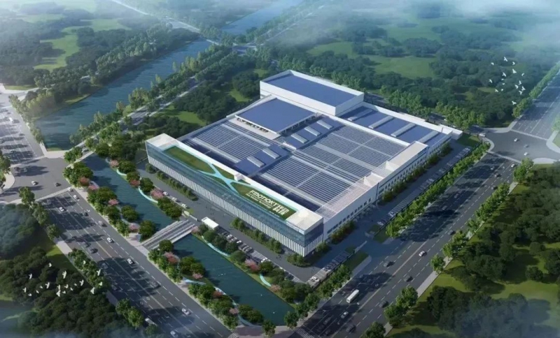 总投资近14亿，占地88.48亩的机器人精密减速器智能制造基地奠基！(图1)