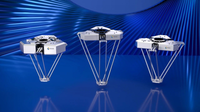 瑞松科技拟成立高精高速机器人公司(图3)