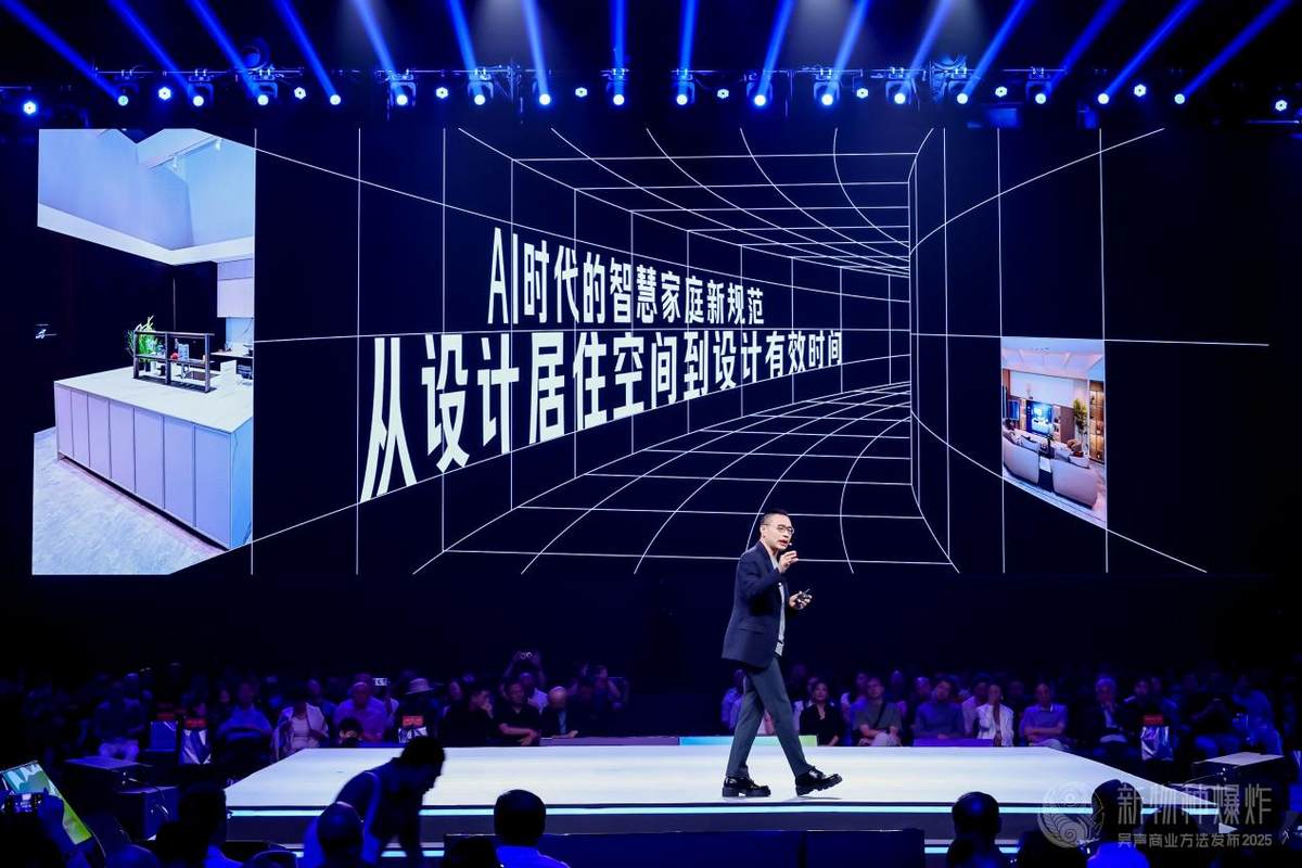 成长期的三翼鸟为何始终被行业关注?(图2) 成长期的三翼鸟为何始终被行业关注?(图2)