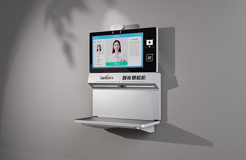 智能晨检机推荐:乐牛XP-CJ-01-PJ 领跑行业(图2) 智能晨检机推荐:乐牛XP-CJ-01-PJ 领跑行业(图2)