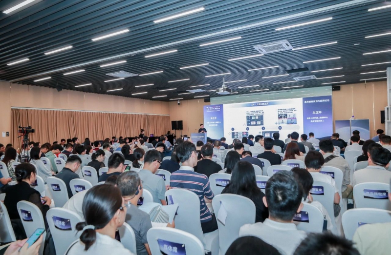 具身智能技术与应用论坛圆满举行,北京人形公布多项创新成果(图1) 具身智能技术与应用论坛圆满举行,北京人形公布多项创新成果(图1)