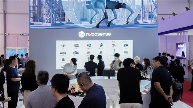 RoboSense速腾聚创携Active Camera亮相WRC,打造“真正的机器人之眼”(图1) RoboSense速腾聚创携Active Camera亮相WRC,打造“真正的机器人之眼”(图1)