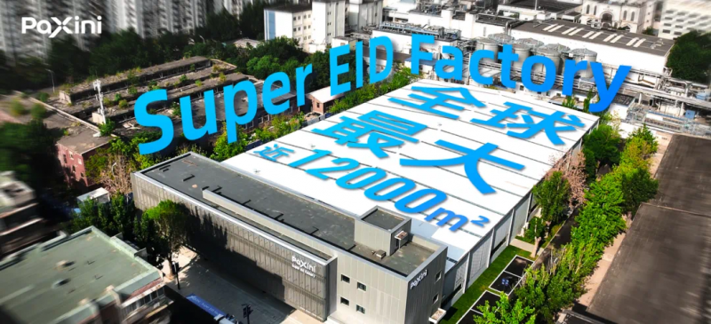 京东战略领投!4个月狂揽10亿,这家具身智能企业正加速崛起(图1) 京东战略领投!4个月狂揽10亿,这家具身智能企业正加速崛起(图1)