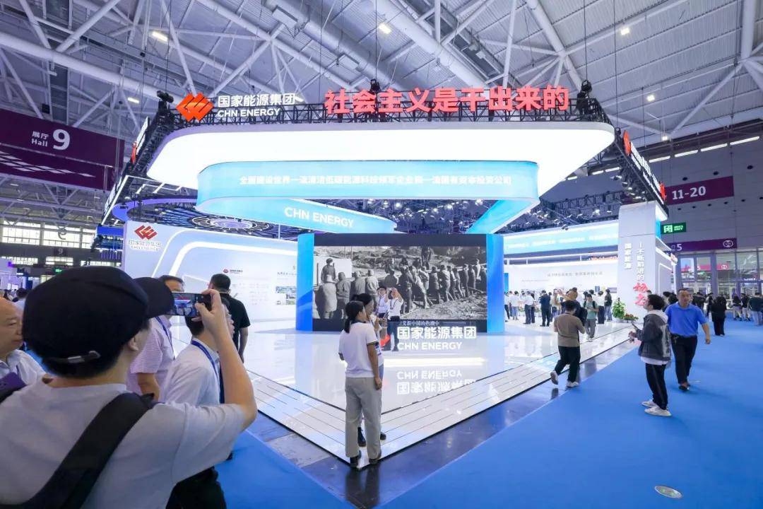 千亿高交会点燃创新主引擎 世界科技奥林匹克盛会激发科技“核爆点”(图3) 千亿高交会点燃创新主引擎 世界科技奥林匹克盛会激发科技“核爆点”(图3)