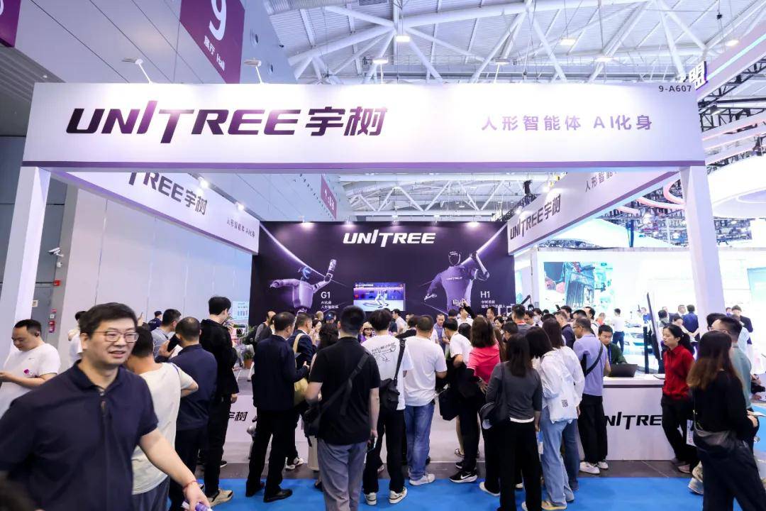 千亿高交会点燃创新主引擎 世界科技奥林匹克盛会激发科技“核爆点”(图7) 千亿高交会点燃创新主引擎 世界科技奥林匹克盛会激发科技“核爆点”(图7)