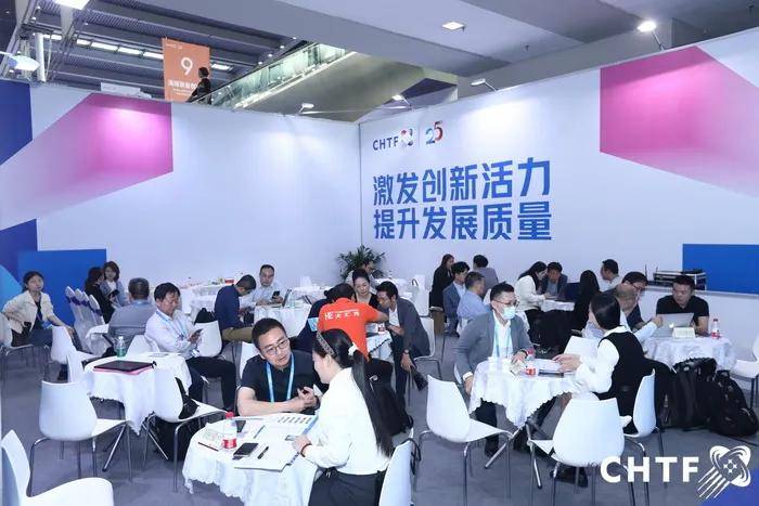 千亿高交会点燃创新主引擎 世界科技奥林匹克盛会激发科技“核爆点”(图21) 千亿高交会点燃创新主引擎 世界科技奥林匹克盛会激发科技“核爆点”(图21)