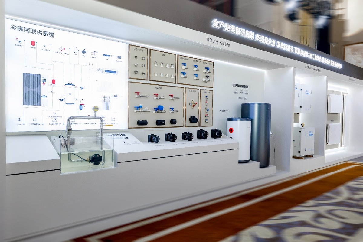 颠覆“能耗高、波动大”行业顽症!海尔热泵获唯一“双认证”(图3) 颠覆“能耗高、波动大”行业顽症!海尔热泵获唯一“双认证”(图3)