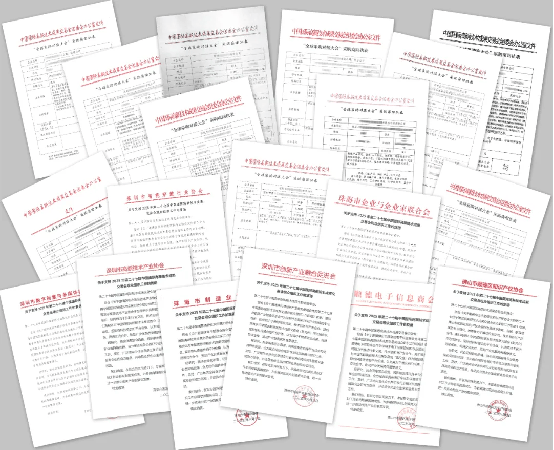 200多家企业已参展!高交会亚洲人工智能与机器人产业链展销售超预期 优质展位成稀缺资源(图4) 200多家企业已参展!高交会亚洲人工智能与机器人产业链展销售超预期 优质展位成稀缺资源(图4)