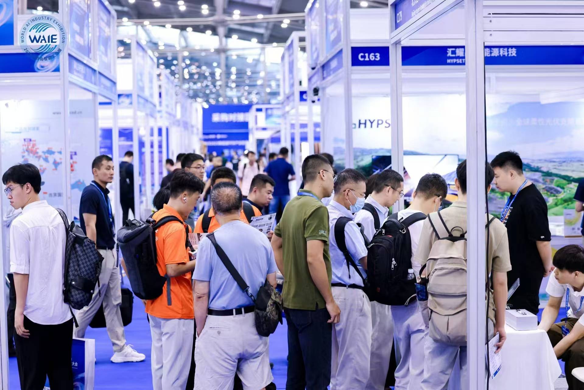 精彩回顾 | WAIE全数会智能工业展及大会圆满落幕，明年深圳见！(图4)