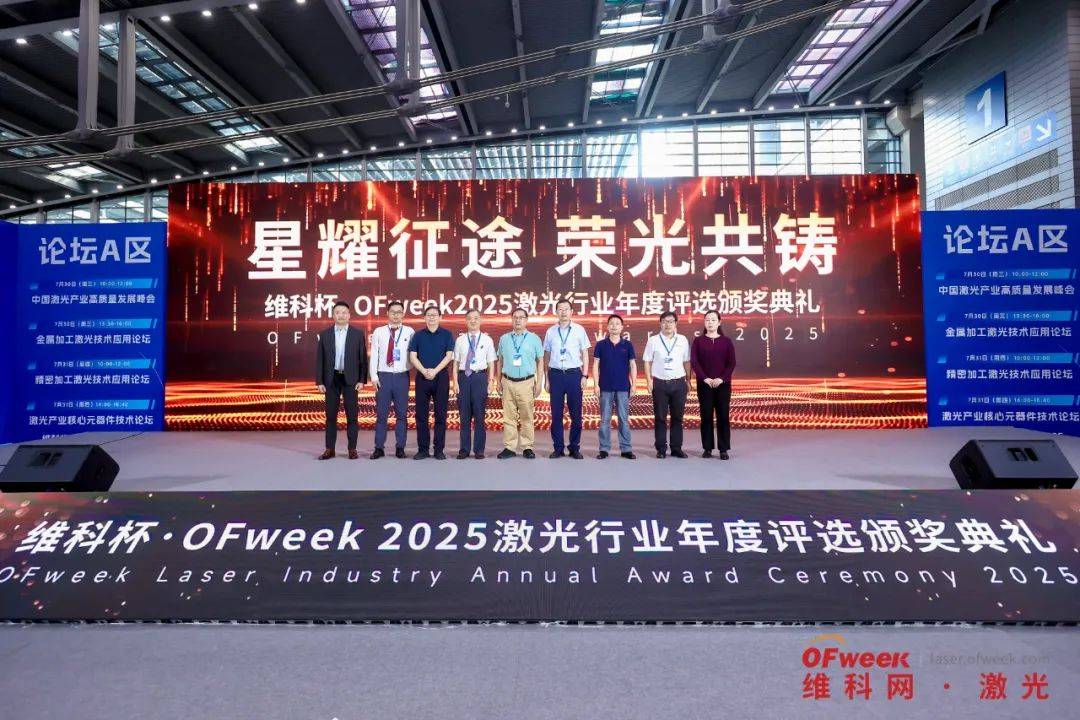 精彩回顾 | WAIE全数会智能工业展及大会圆满落幕，明年深圳见！(图23)