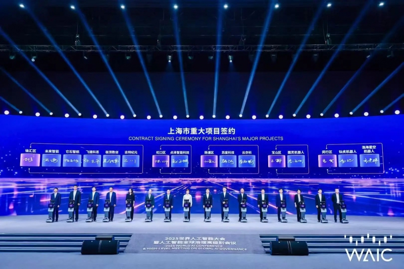 擎朗、优必选前高管创业,具身智能机器人赛道最大“黑马”来袭(图1) 擎朗、优必选前高管创业,具身智能机器人赛道最大“黑马”来袭(图1)