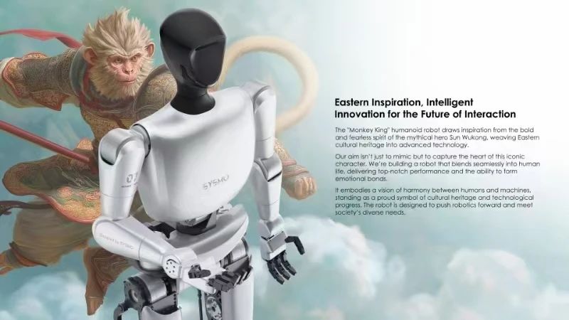 继斩获美国MUSE金奖后,深谋人形机器人“美猴王”再获全球工业设计顶级殊荣德国红点奖青睐(图2) 继斩获美国MUSE金奖后,深谋人形机器人“美猴王”再获全球工业设计顶级殊荣德国红点奖青睐(图2)