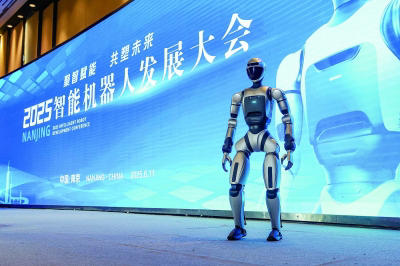 机器人总动员！40余款是南京的！(图1)