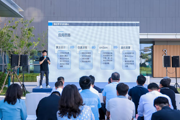 松延动力人形机器人订单破两千台,深度强化学习技术成关键(图3) 松延动力人形机器人订单破两千台,深度强化学习技术成关键(图3)