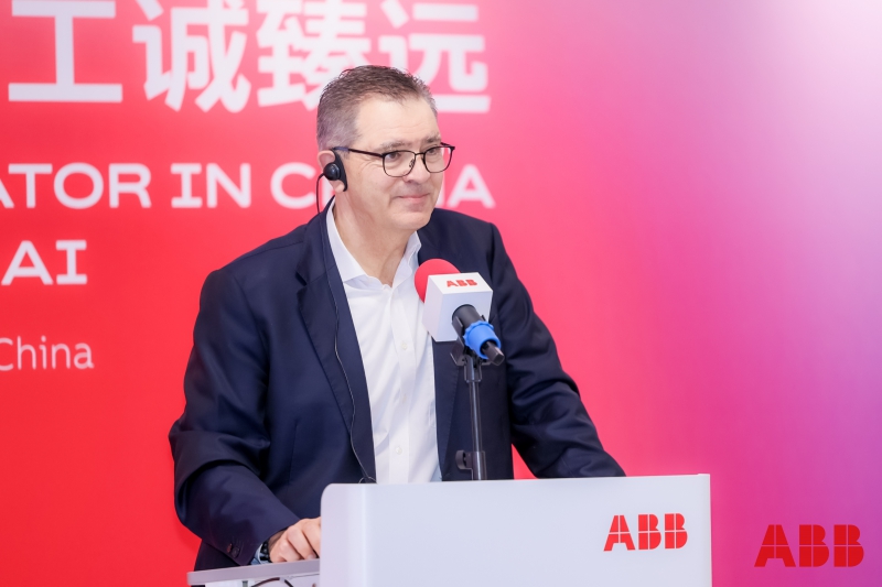拥抱AI,工诚臻远:ABB 加速器中国周为创新加速(图2) 拥抱AI,工诚臻远:ABB 加速器中国周为创新加速(图2)