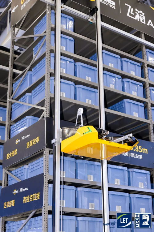 LET & IRE 2025圆满收官,创新展品技术闪耀羊城!2026年5月再聚(图13) LET & IRE 2025圆满收官,创新展品技术闪耀羊城!2026年5月再聚(图13)