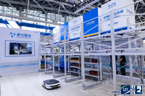 LET & IRE 2025圆满收官,创新展品技术闪耀羊城!2026年5月再聚(图7) LET & IRE 2025圆满收官,创新展品技术闪耀羊城!2026年5月再聚(图7)