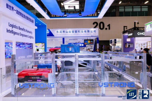 LET & IRE 2025圆满收官,创新展品技术闪耀羊城!2026年5月再聚(图8) LET & IRE 2025圆满收官,创新展品技术闪耀羊城!2026年5月再聚(图8)