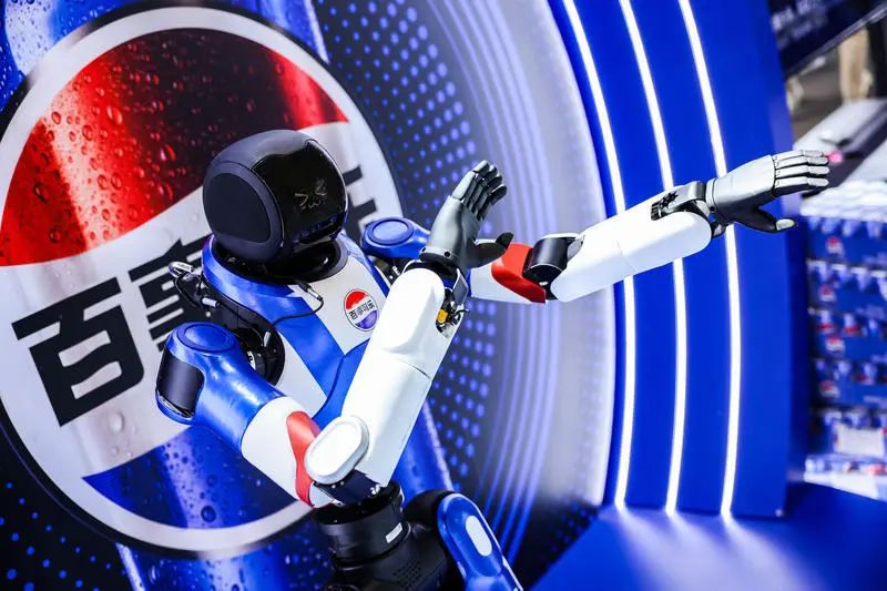 百事可乐，又发布了一个人形机器人？！(图1)