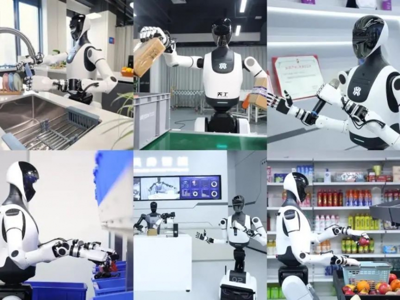 年产5000台套!北京正建设首个具身智能机器人中试基地(图1) 年产5000台套!北京正建设首个具身智能机器人中试基地(图1)