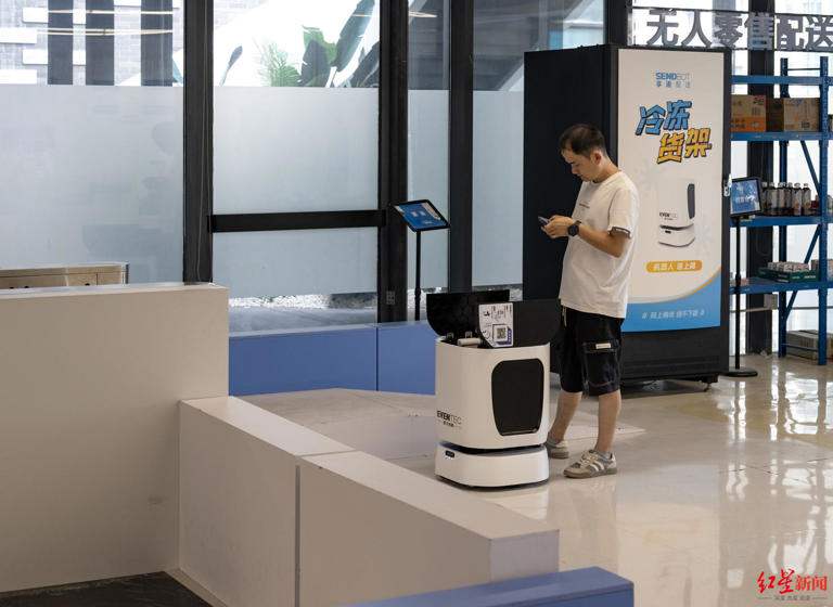 全球首次！“成都造”机器人军团以人工智能末端配送护航成都世运会(图2)
