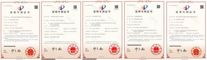 中科半导体发布氮化镓机器人智能快充芯片(图3) 中科半导体发布氮化镓机器人智能快充芯片(图3)